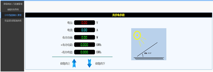 xdl8.png